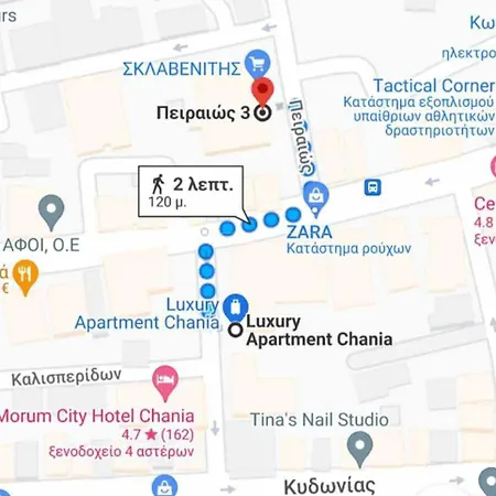 Luxury In The Heart Of The Ханья (Крит)