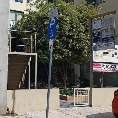 Luxury In The Heart Of The * Ханья (Крит)