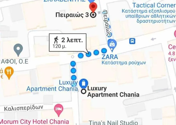 Luxury In The Heart Of The Chania (Crete)